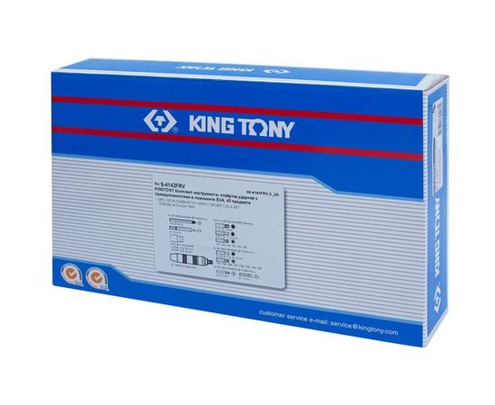 Набор торцевых насадок, бит и ударная отвертка, ложемент, 43шт KING TONY 9-4143FRV – изображение 2