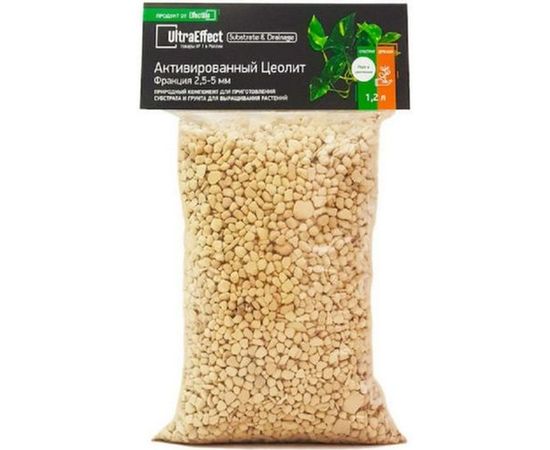 Субстрат & Дренаж EffectBio EcoLine Активированный цеолит, 2.5-5 мм, 1.2 л 4603735996899 