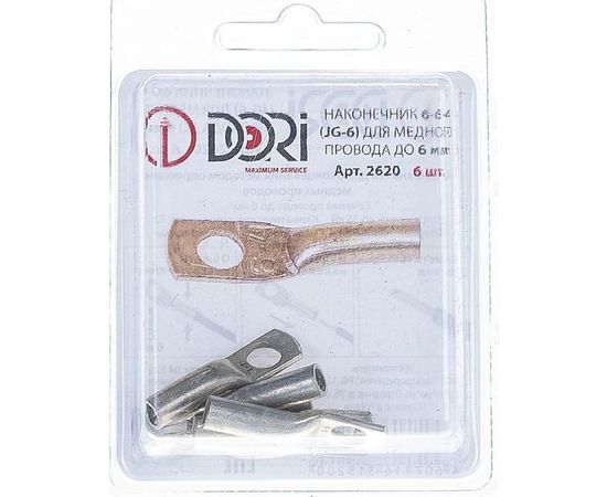 Медный луженый наконечник DORI JG-6 6мм2 6шт 2620 