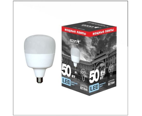 Светодиодная лампа ECON LED GL 50Вт E27/E40 6500K HP 7850020 