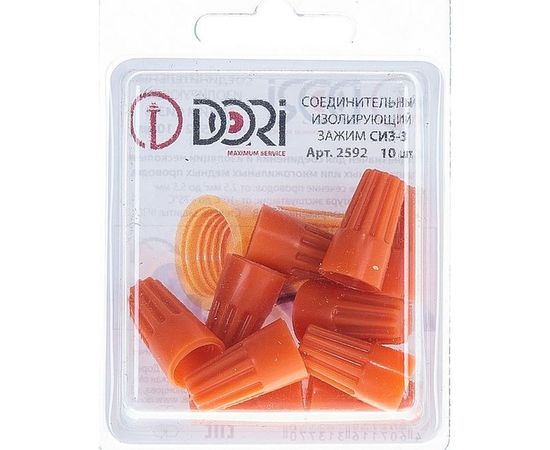 Соединительный изолирующий зажим DORI СИЗ-3 2,5 до 5,5 мм2 10 шт 2592 