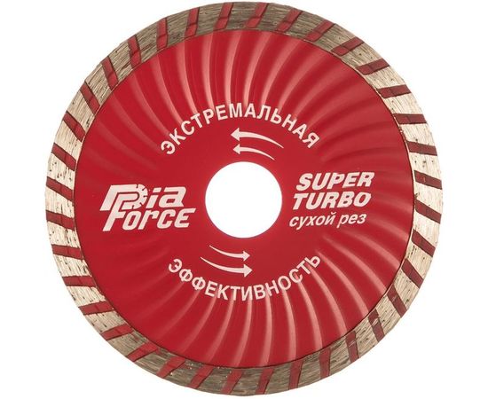 Диск алмазный отрезной по камню Супер Турбо (115х22.2 мм) для УШМ HAGWERT 500012 