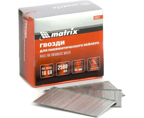 Гвозди для пневматического нейлера (16GA, сечение 1,6х1,4, длина 45 мм, 2500 шт.) MATRIX 57613 