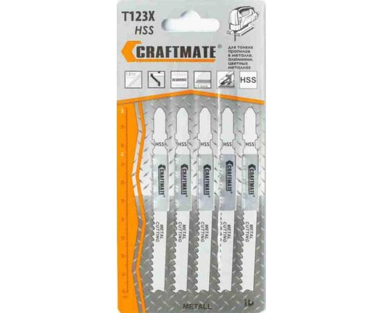 Пилка по металлу T 123 X-PROGRESSOR (5 шт; 75х100 мм; HSS) для лобзика Novocraft T123XHSS 