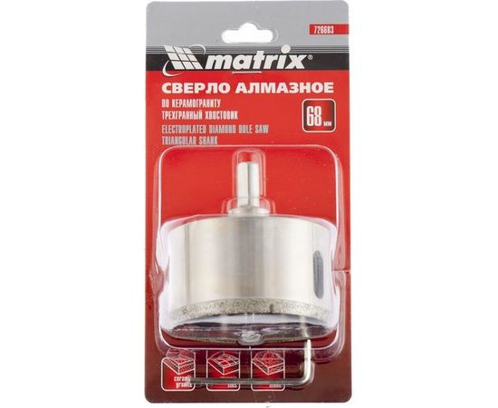 Сверло алмазное по керамограниту (68х67 мм; 3-гранный хвостовик) MATRIX 726683 