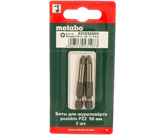 Биты PZ2 (50 мм, 2 шт.) Metabo 631532000 