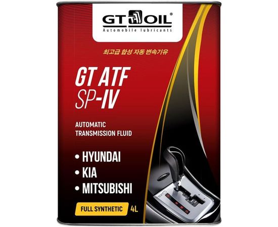 Масло трансмиссионное (4 л; ATF SP IV) GT OIL 8809059408759 