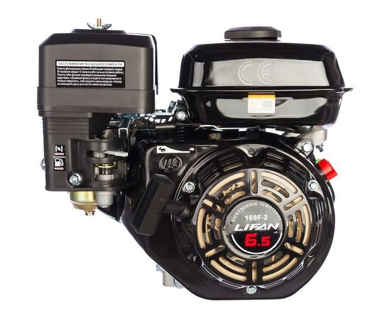 Двигатель LIFAN 168F-2 D20 