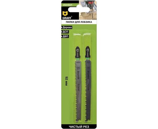 Пилка по дереву T234X HCS Standart 92 мм для лобзика GRAFF 131392 