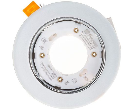 Светильник FERON 20LED 2835 SMD 4000K, 15W GX53, без лампы, белый матовый, CD5020 32659 
