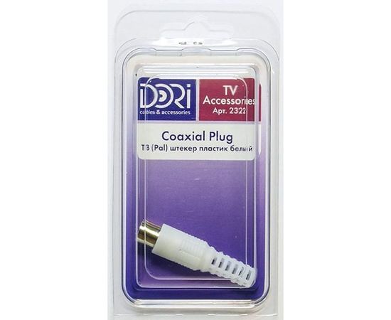 Антенный штекер DORI пластик белый 1 шт. в блистере 2322 