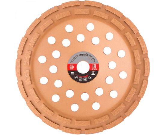 Чашка алмазная зачистная двухрядная (230х22.2 мм) MATRIX 72991 