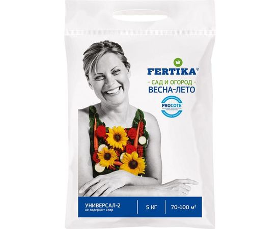 Удобрение для ягодных, овощных культур и декоративных растений Fertika Универсал-2 5 кг 4620005610033 