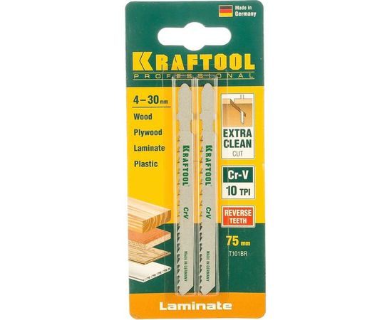 Пилка 2 шт. по дереву/фанере/ламинату (2.5 мм; 75 мм) для электролобзика Kraftool 159516-2.5 – изображение 2