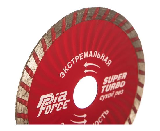 Диск алмазный отрезной по камню Супер Турбо (115х22.2 мм) для УШМ HAGWERT 500012 – изображение 2