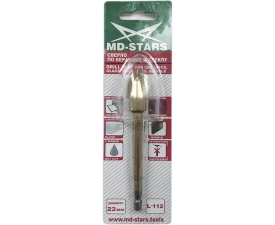 Сверло (22х112 мм) по керамике, стеклу, мрамору, черепице MD-STARS С/22*112 – изображение 2