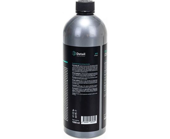 Спрей для быстрого ухода за всеми типами поверхностей Detail QD, 1л DT-0357 – изображение 3