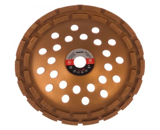 Чашка алмазная зачистная двухрядная (230х22.2 мм) MATRIX 72991 – изображение 5