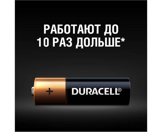 Элемент питания Duracell LR6-8BL BASIC 8шт C0037387 – изображение 4