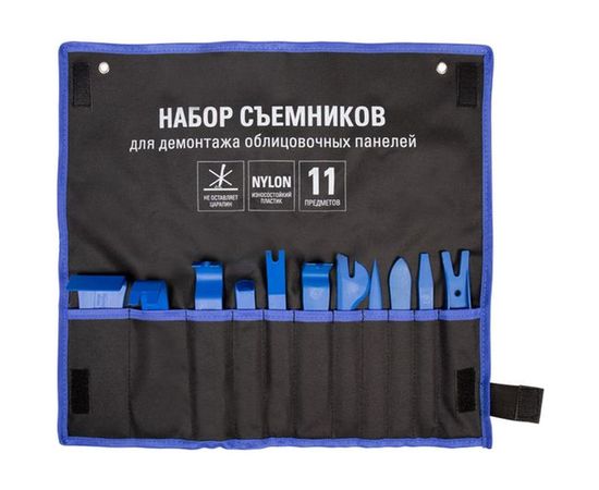 Набор съемников KRAFT для демонтажа облицовочных панелей KT 705031 – изображение 2