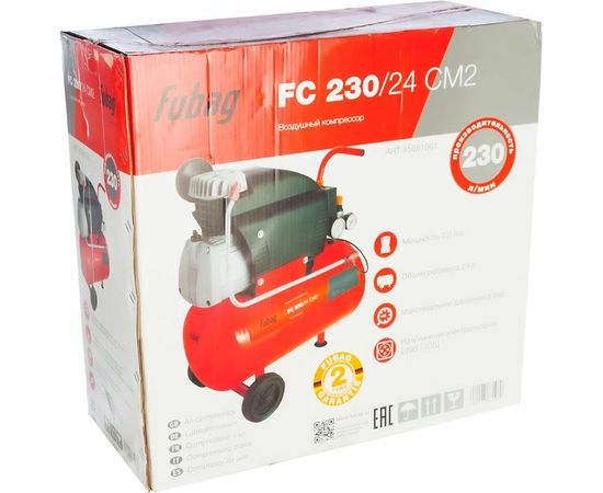 Компрессор FUBAG FС 230/24 CM2 61431378 – изображение 2