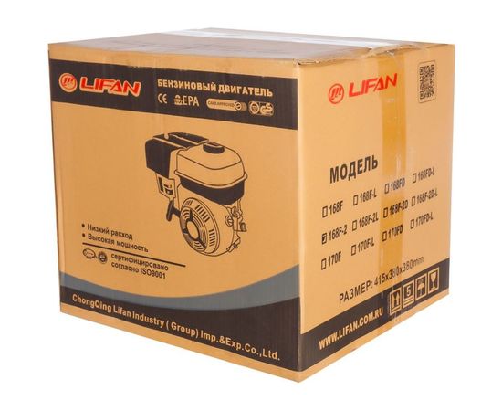 Двигатель LIFAN 168F-2 D20 – изображение 4