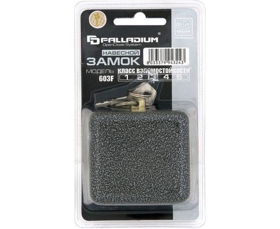 Навесной замок Palladium 603F 9306 – изображение 2