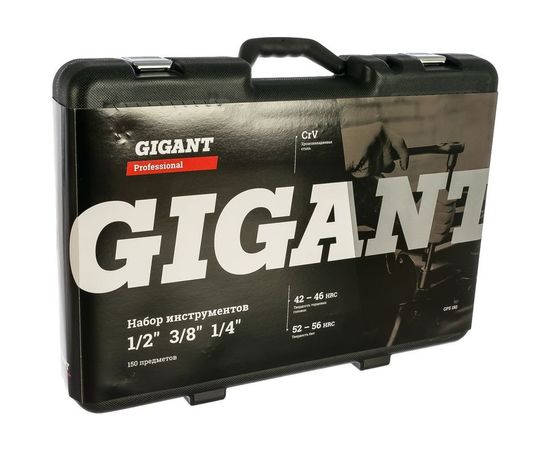 Набор инструментов Gigant Professional 1/2", 3/8" и 1/4" 150 предметов GPS 150 – изображение 4