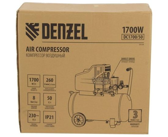 Воздушный компрессор с прямым приводом DENZEL DC1700/50 1,7 кВт, 50 литров, 260 л/мин 58164 – изображение 4