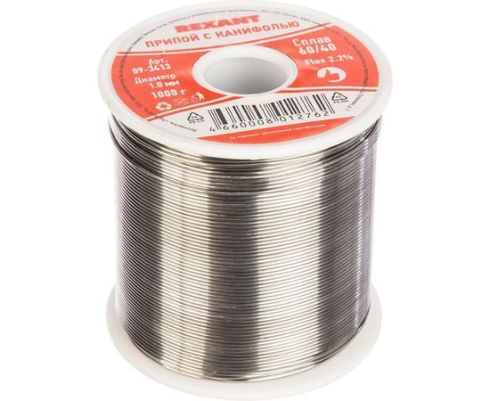 Припой с канифолью (1000 гр; 1 мм; Sn60 Pb40 Flux 2.2%) REXANT 09-3413 