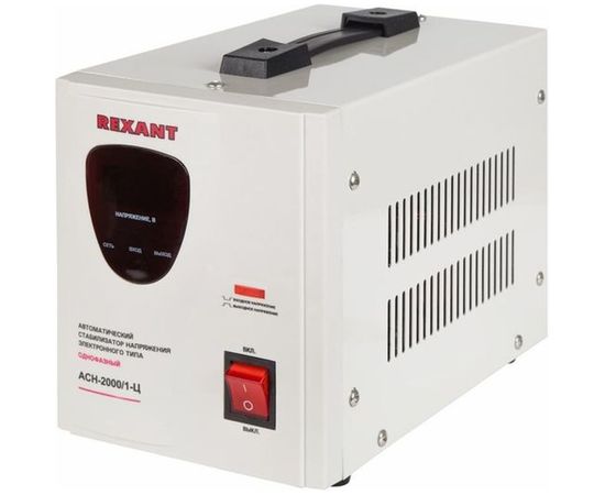 Стабилизатор напряжения REXANT AСН-2 000/1-Ц 11-5003 