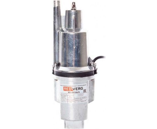 Вибрационный насос REDVERG RD-VP70B/6 6662071 
