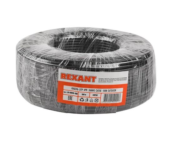 Кабель REXANT UTP 4PR 24AWG, CU, CAT5e, 100 МГц, PE, черный, OUTDOOR, бухта 100 м 01-0045-100 