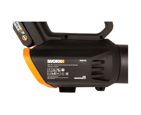 Аккумуляторная воздуходувка WORX AIR TURBINE 20В 1х2.0 А*ч и ЗУ WG547E – изображение 3
