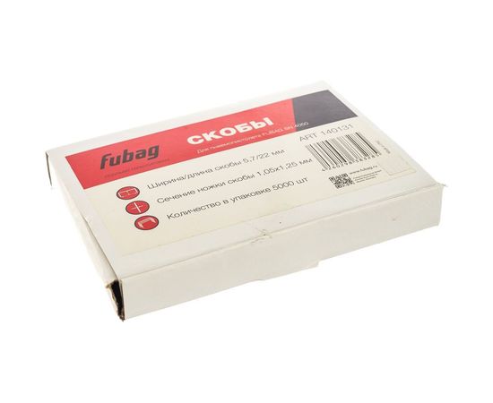 Скобы (5000 шт; 1.05х1.25 мм; 5.7x22 мм) для гвоздескобозабивного пистолета SN4050 FUBAG 140131 – изображение 2