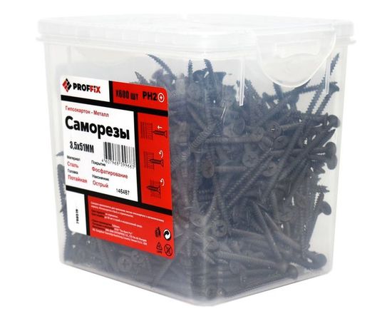 Усиленный саморез PROFFIX СГМ 3,5х51 600 шт - ведро 146487 – изображение 2