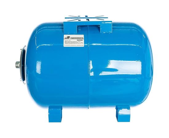 Гидроаккумулятор для горячей и холодной воды WWQ GA50H – изображение 3