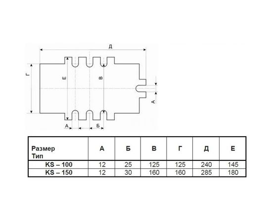 Тиски крестовинные Proma KS-100 25330450 – изображение 2
