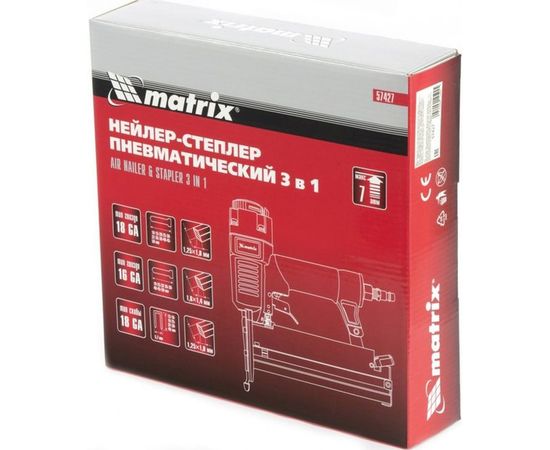 Пневматический нейлер-степлер с регулировкой глубины MATRIX 3 в 1 57427 – изображение 2