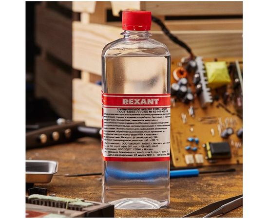 Силиконовое масло ПМС-200 500 мл REXANT 09-3932 – изображение 5