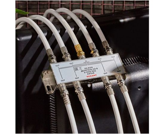 Делитель REXANT ТВ х 8 + 9шт. F BOX 5-1000 МГц Silver 05-6105 – изображение 6