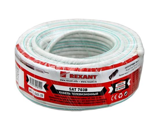 Коаксиальный кабель REXANT SAT 703B, 75 Ом, Cu/Al/Cu, 75%, бухта 20 м, белый 01-2431-20 – изображение 4