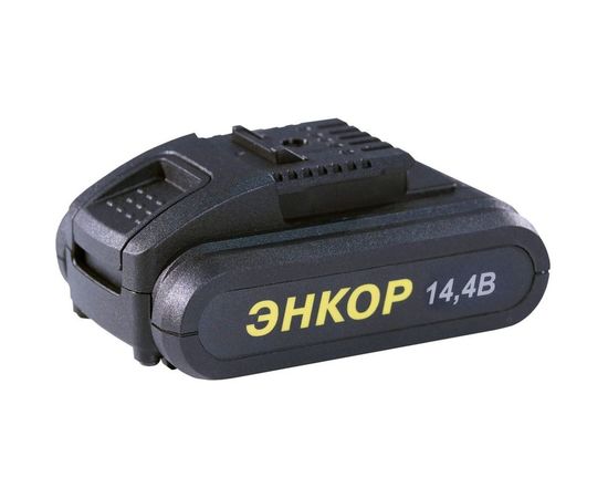 Аккумуляторная дрель-шуруповерт Энкор ДША-2 14.4ЭР/10Л 50024 – изображение 6