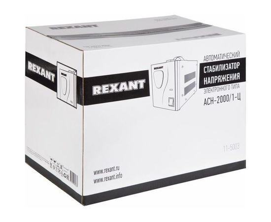 Стабилизатор напряжения REXANT AСН-2 000/1-Ц 11-5003 – изображение 6