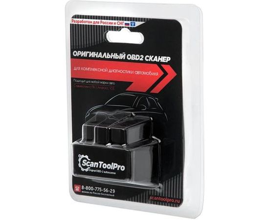 Диагностический автосканер Scan Tool Pro OBD2 Black Edition Bluetooth ELM327 v1.5+ 1044654 – изображение 3