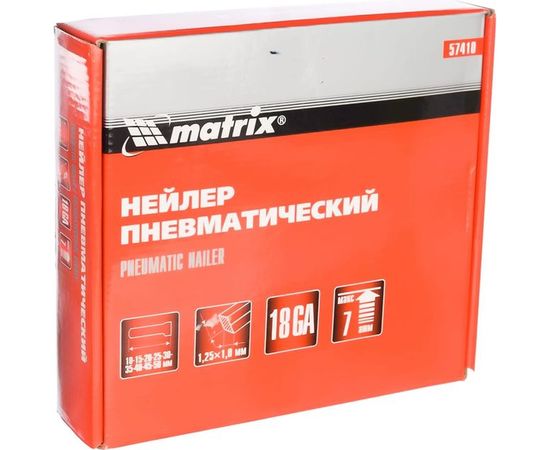Пневматический нейлер для гвоздей MATRIX 57410 – изображение 3