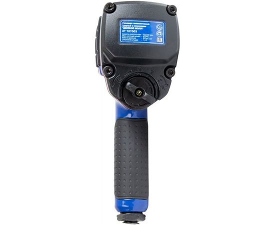 Пневматический ударный гайковерт KRAFT KT 707007 – изображение 8
