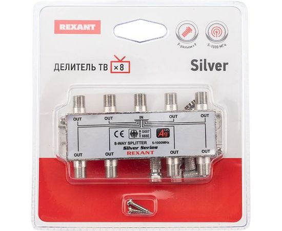 Делитель REXANT ТВ х 8 + 9шт. F BOX 5-1000 МГц Silver 05-6105 – изображение 3