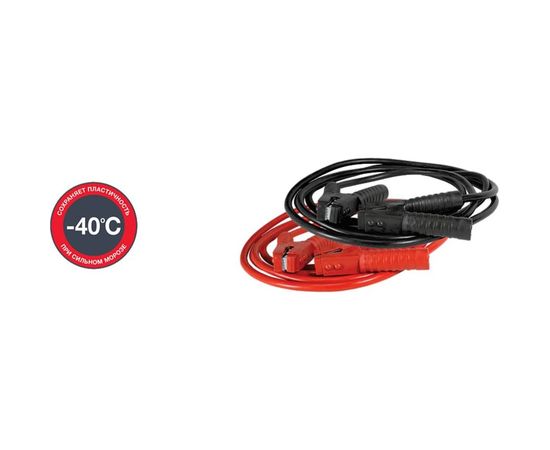 Кабель для зарядки аккумулятора SMART CABLE 320 FUBAG 68830 