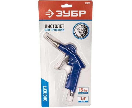 Пистолет ЗУБР ЭКСПЕРТ 06463 